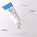 Blemish Purifying Mask