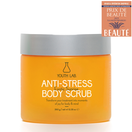 Anti-Stress Body Scrub - Exotic Sunrise 