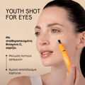 Youth Shot For Eyes