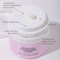 Sensitive Hydrobiome Cream
