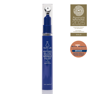 Peptides Reload Wrinkle Filler 15ml