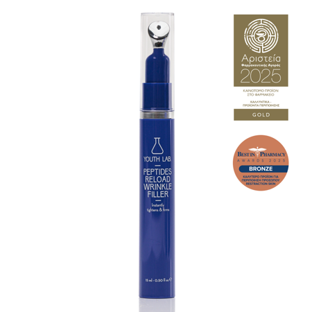 Peptides Reload Wrinkle Filler 15ml