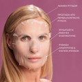 Retinol Reboot Mask - Suskevasia 4tmx.