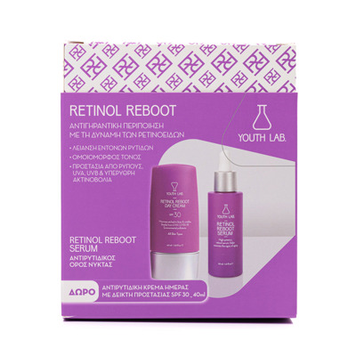 Retinol Reboot Set