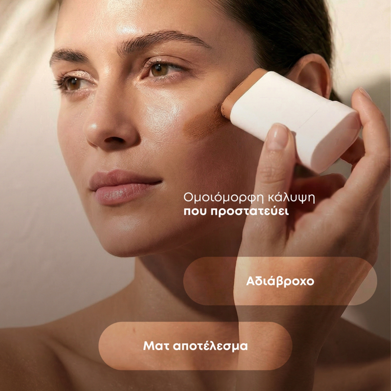 MATTE MAKE - UP STICK SPF 50 MEDIUM 20G