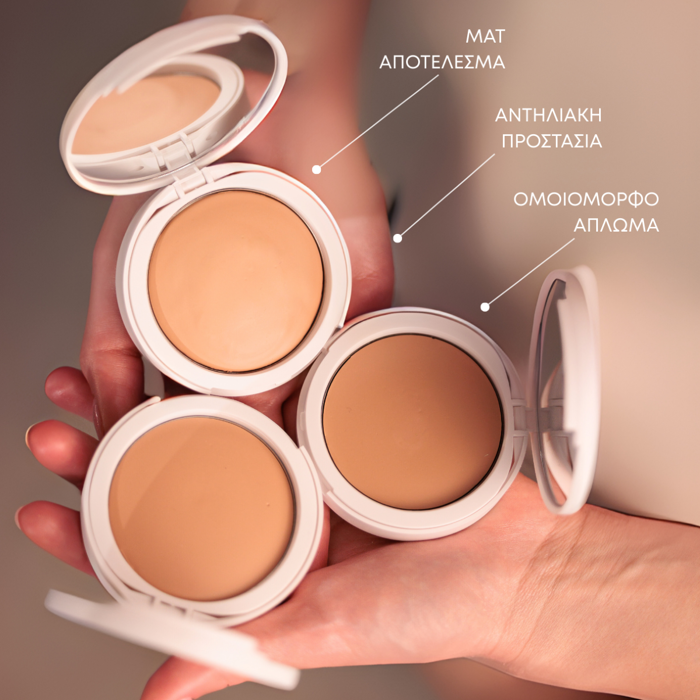 Oil Free Compact Cream SPF50 Dark